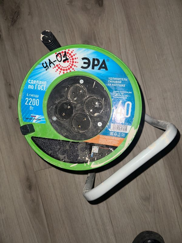 Удлинитель на катушке 40 м УД-01