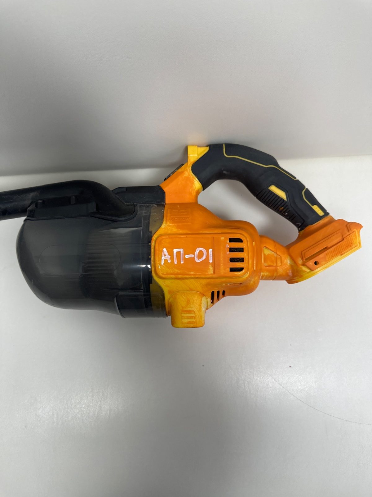 Аккумуляторный Пылесос АП-01